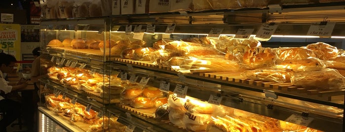 Mugiya Bakery is one of around the Pek Kio.