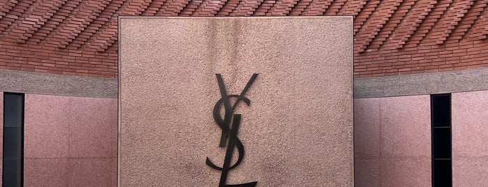 Musée Yves Saint Laurent is one of Марокко.