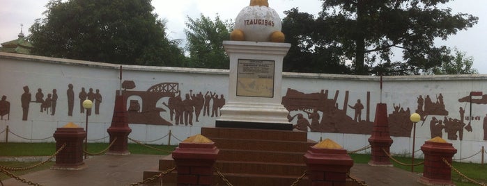 Monumen Kebulatan Tekad Rengasdengklok is one of masjid al-haq kalangsari.