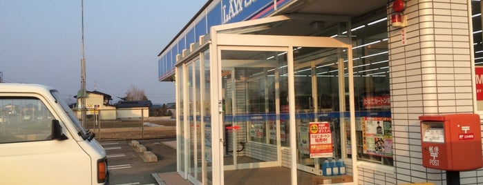 ローソン 中田町上沼店 is one of Closed Lawson 1.