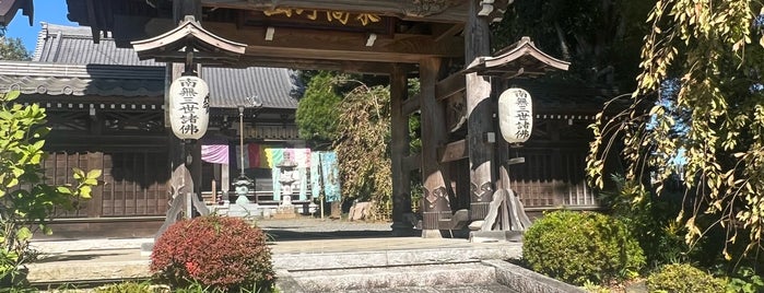 徳星寺 is one of 東国花の寺百ヶ寺.