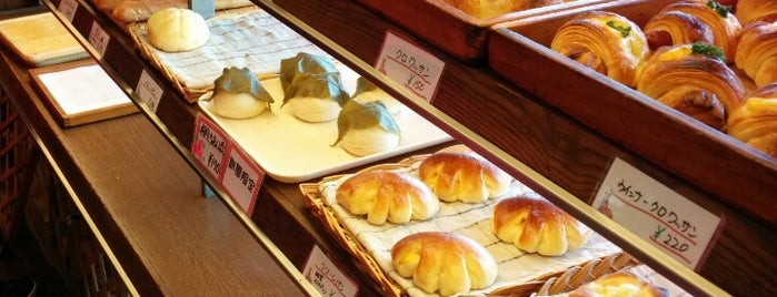 パン工房 プレジール is one of Bakery　.