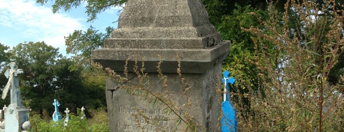 Старе кладовище is one of Торчин.