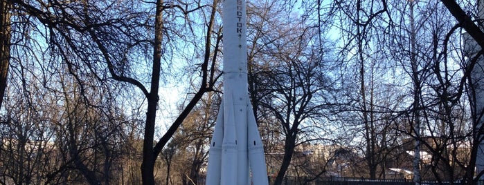 Пам'ятник ракеті «Восток» is one of Туристичні об'єкти Луцька/Tourist objects in Lutsk.
