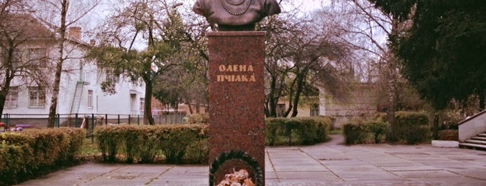Пам'ятник Олені Пчілці is one of Туристичні об'єкти Луцька/Tourist objects in Lutsk.