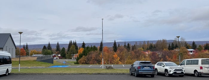 Egilsstaðir is one of Nikunj 님이 좋아한 장소.