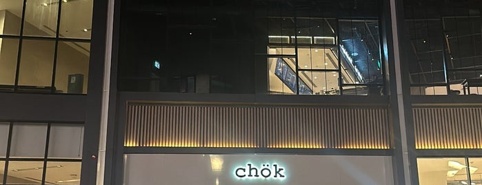 Chök is one of Riyadh🇸🇦.