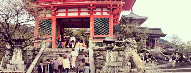 Kiyomizu-dera Temple is one of Kyoto (et al).