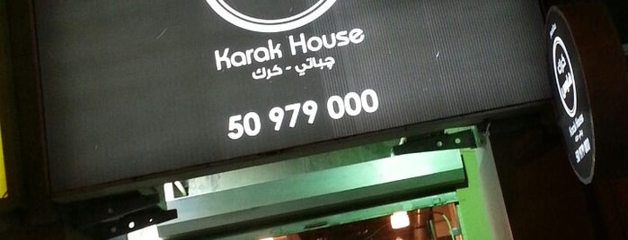 Karak House is one of Kuwait 🇰🇼.