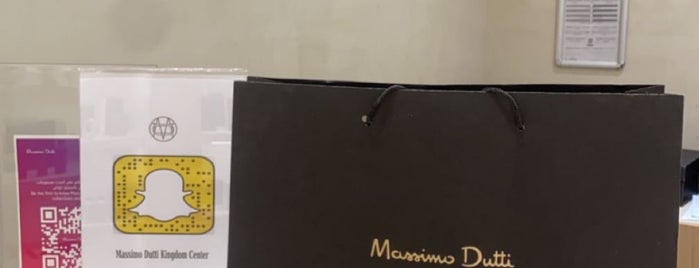 Massimo Dutti is one of Best places in Rio , Saudi Arabia.