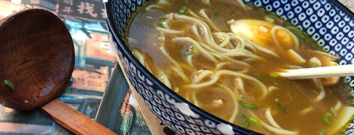 UDON is one of Restaurantes japoneses.