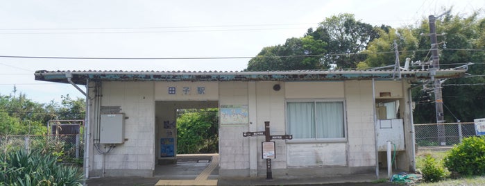Tako Station is one of 紀勢本線.