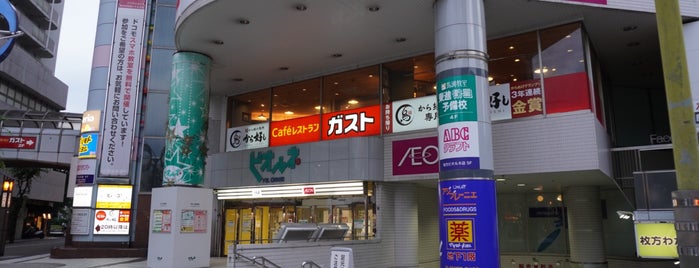 ショッピングモール ショッピングモール