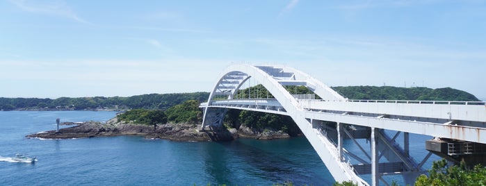 くしもと大橋 is one of 渡った橋（西日本）.