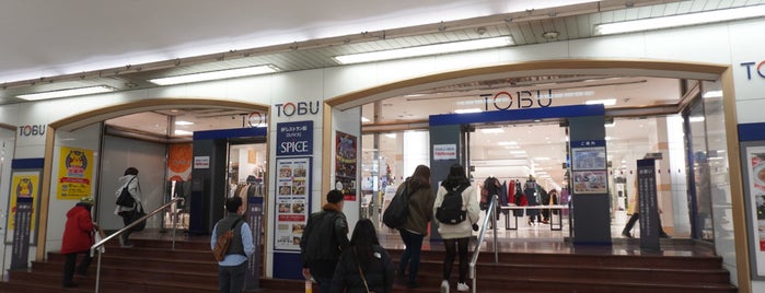 東武宇都宮百貨店 is one of 日本の百貨店 Department stores in Japan.