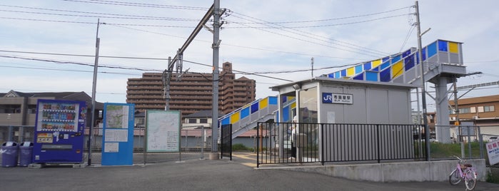 布施屋駅 is one of アーバンネットワーク.