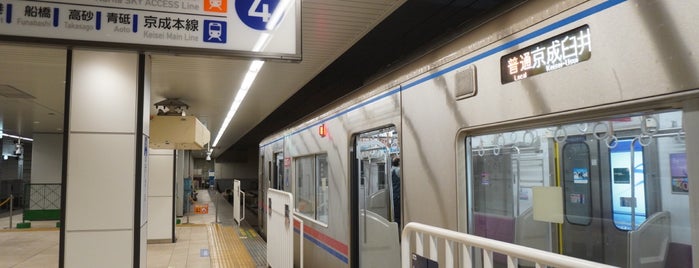 3-4番線ホーム is one of 上野駅.