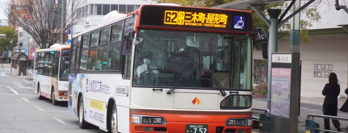 JR和歌山駅バス停 is one of 【管理用】カテゴリ要修正.