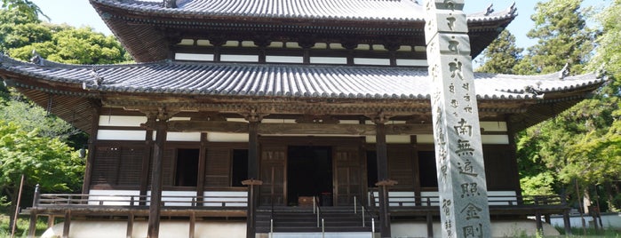 根来寺 is one of 和歌山.
