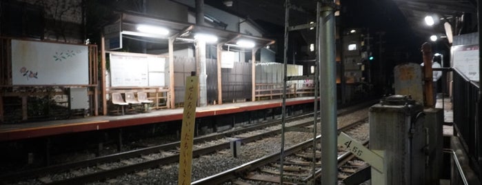 蚕ノ社駅 (A6) is one of 嵐電.