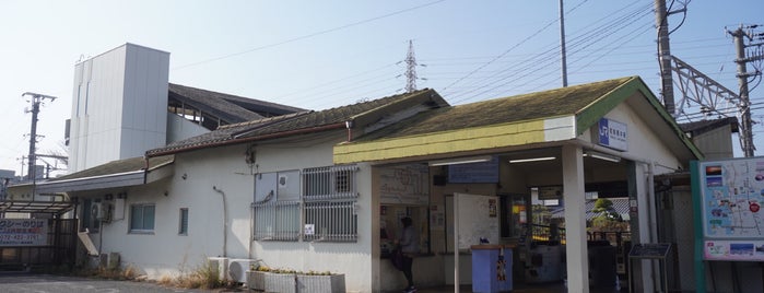 Izumi-Hashimoto Station is one of 阪和線.