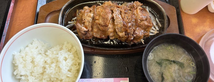 Chikara Meshi is one of 和食.