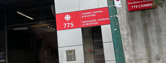 CBC Vancouver is one of Where Semperviva Yoga Goes For Fun.