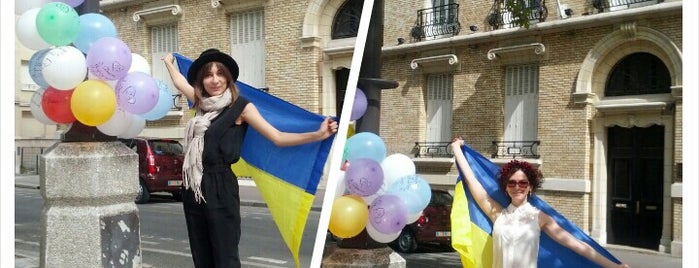 Embassy Of Ukraine is one of Paris.