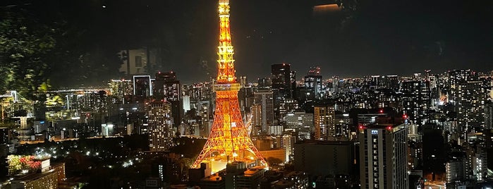 The Jade Room + Garden Terrace is one of Tokyo.