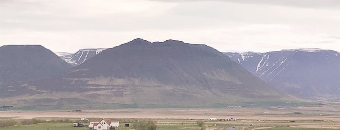 Varmahlíð is one of Iceland.