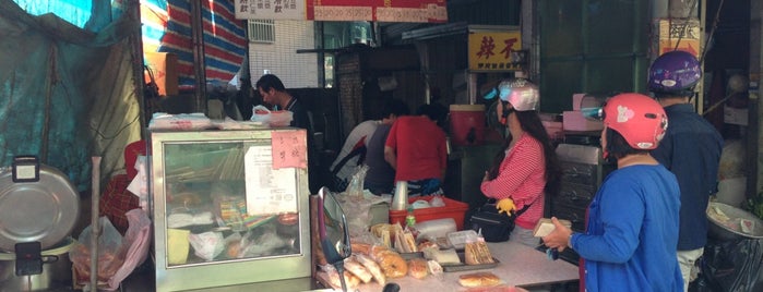 吳早餐 is one of 彰化愛店.