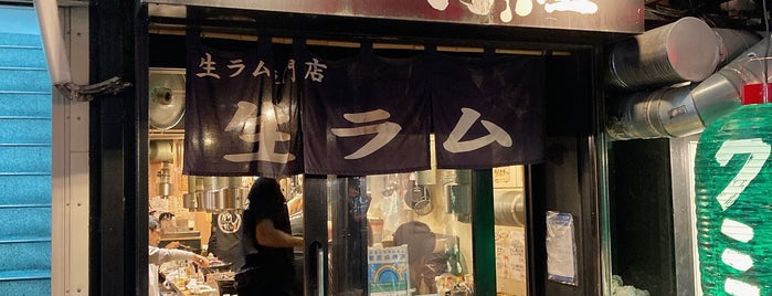 羊肉炭火焼き 肉汁屋 is one of 居酒屋.