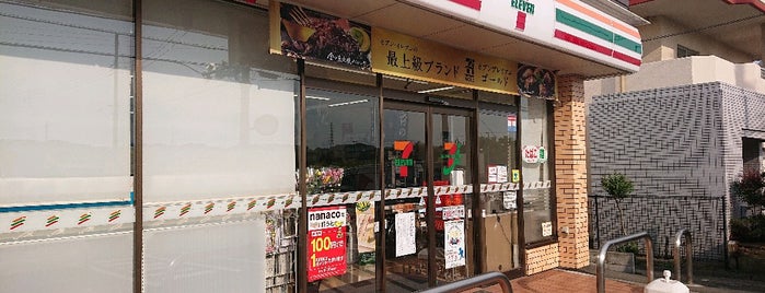 7-Eleven is one of สถานที่ที่ Sigeki ถูกใจ.
