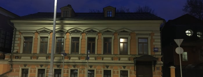 Усадьба Константиновой is one of Усадьбы и дворцы и доходные дома  Москвы.