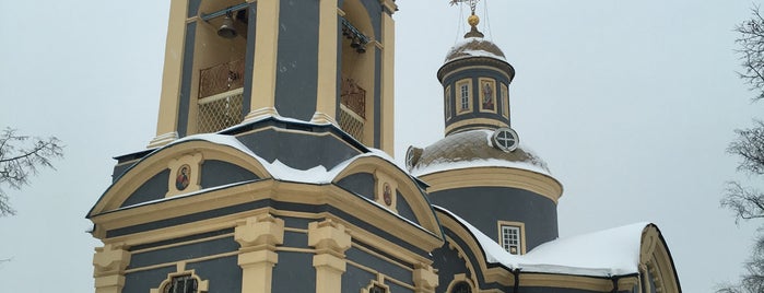 Храм Святителя Николая is one of Петра Алексеева.