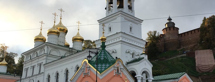 Храм Рождества Иоанна Предтечи is one of Нижний Новгород.