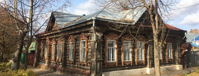 Дом Синицына is one of Усадьбы Нижегородской области.