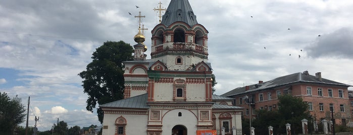 Богоявленская церковь is one of РУСЬ.