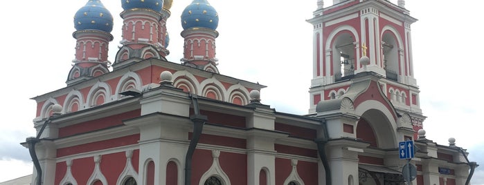 Храм вмч. Георгия Победоносца (Покрова пресвятой Богородицы) на Псковской горке is one of Москва, где была 3.