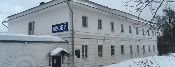 Музей русской усадебной культуры is one of Халявные музеи Москвы.