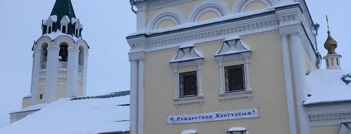 Свято-Вознесенский храм is one of Travelling Russia.