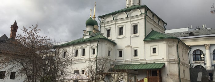 Церковь Максима Блаженного на Варварке is one of Посещённые достопримечательности Москвы.