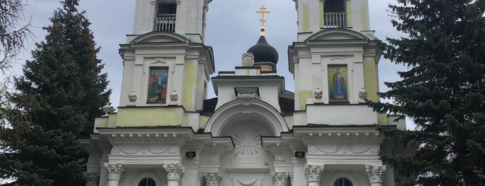 Троицкая Церковь is one of Усадьбы Подмосковья.