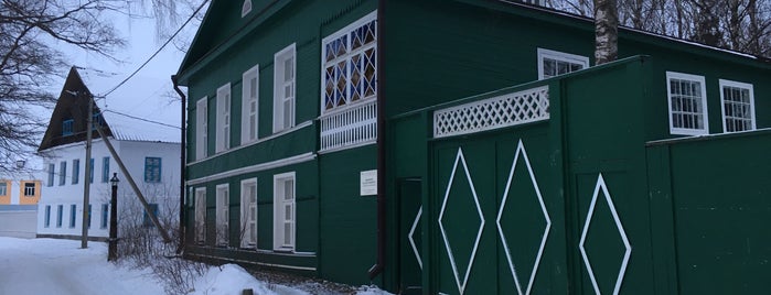 Музей Достоевского is one of Veliky Novgorod.