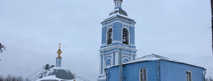 Церковь is one of Достопримечательности @ Воскресенск.