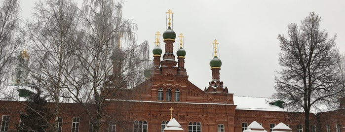 Музей Московской православной духовной академии is one of Сергиев Посад.