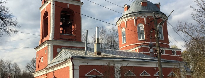 Церковь Вознесения Господня is one of Церкви.