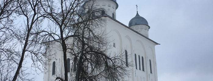 Георгиевский собор is one of nvgrd.