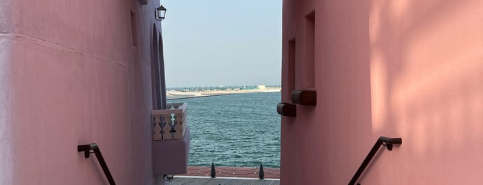 Doha Port is one of Doha.