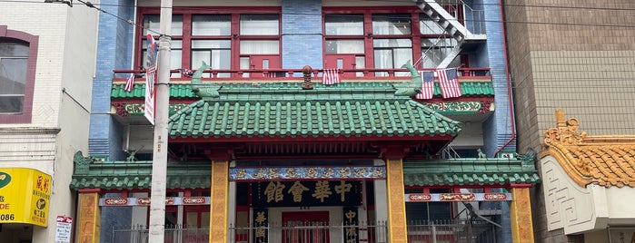 Chinese Consolidated Benevolent Association is one of S.F. 2.